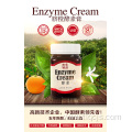Fresh orange ferment cream